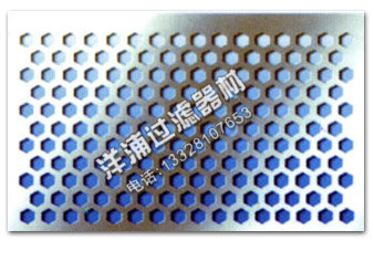 不銹鋼沖孔網
