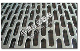 不銹鋼沖孔網